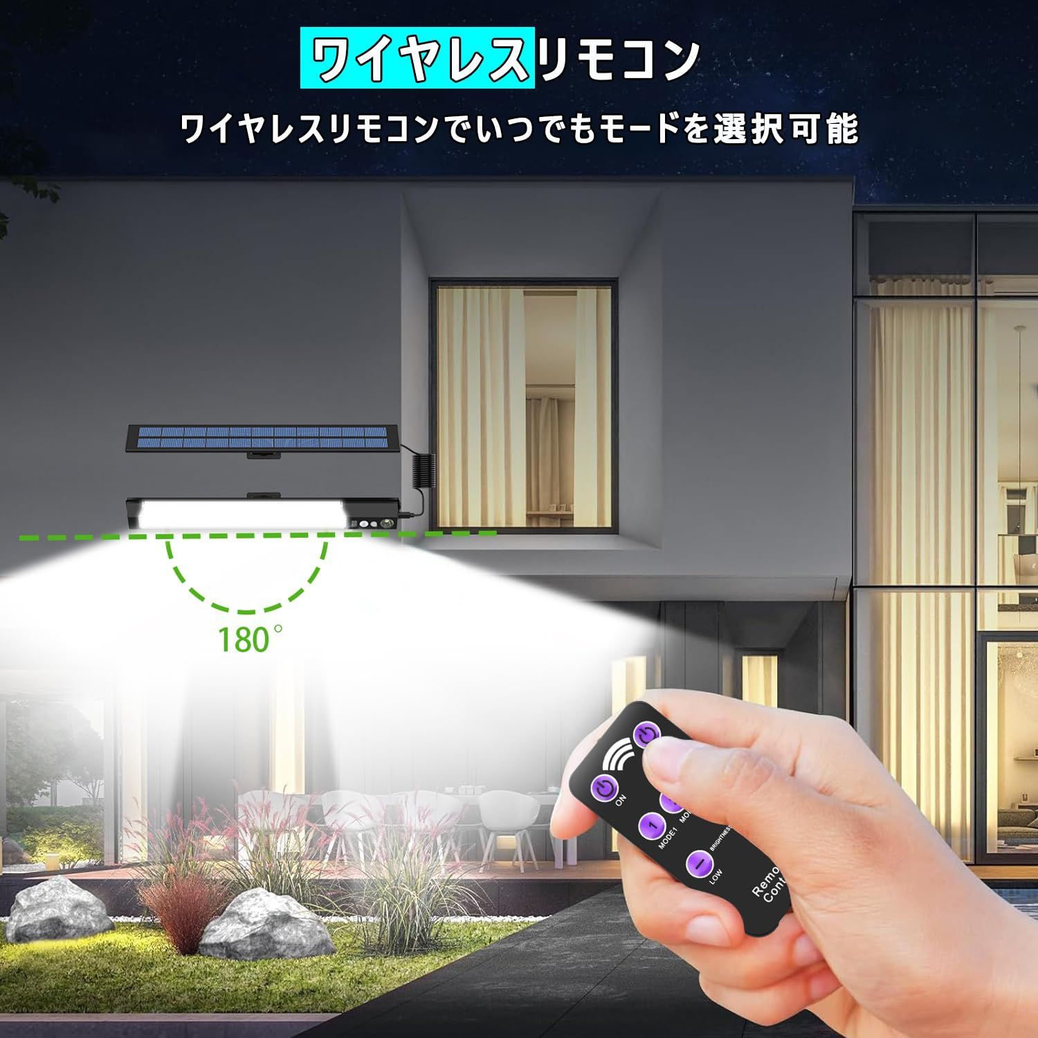 Yasoku ソーラーライト 分離型 2灯 LED 屋外 人感 センサーライト【 Amazon.co.jp : Yasoku ソーラーライト 分離型 2灯 LED 屋外 人