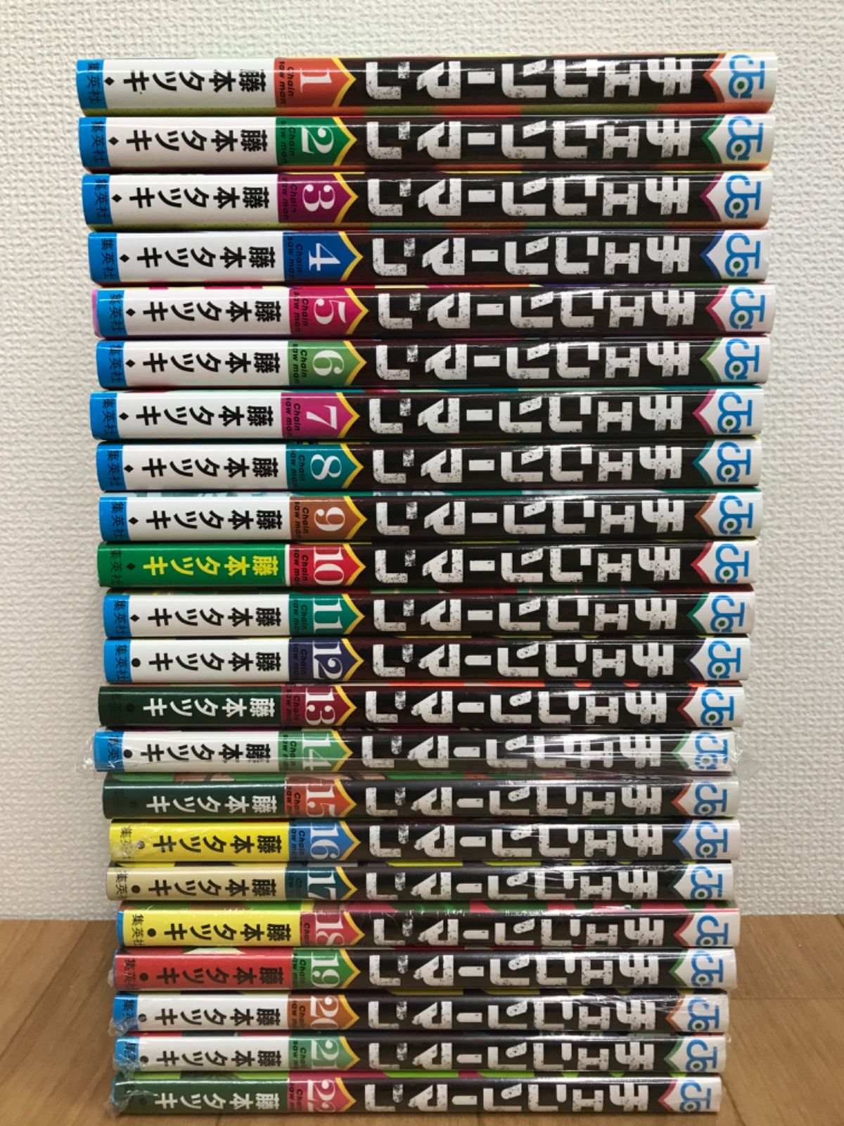 チェンソーマン 1〜22巻セット 漫画チェンソーマン1〜 最新刊22巻