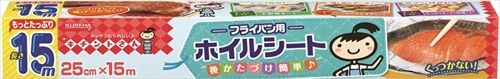 まとめ買い-30点セット フライパン用ホイルート25＊15 クレハ 台所用品