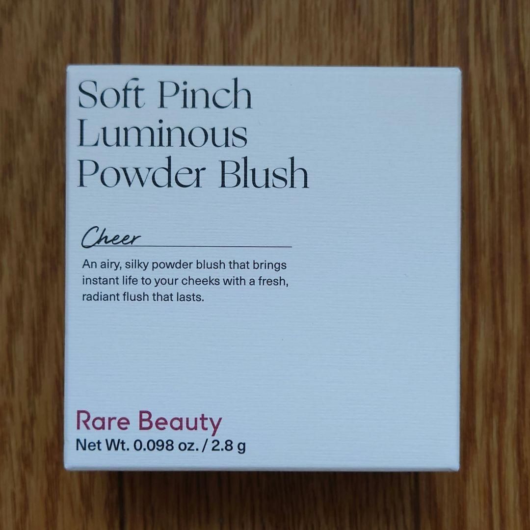 Positive Light Silky Touch Highlighter | Lightweight Powder