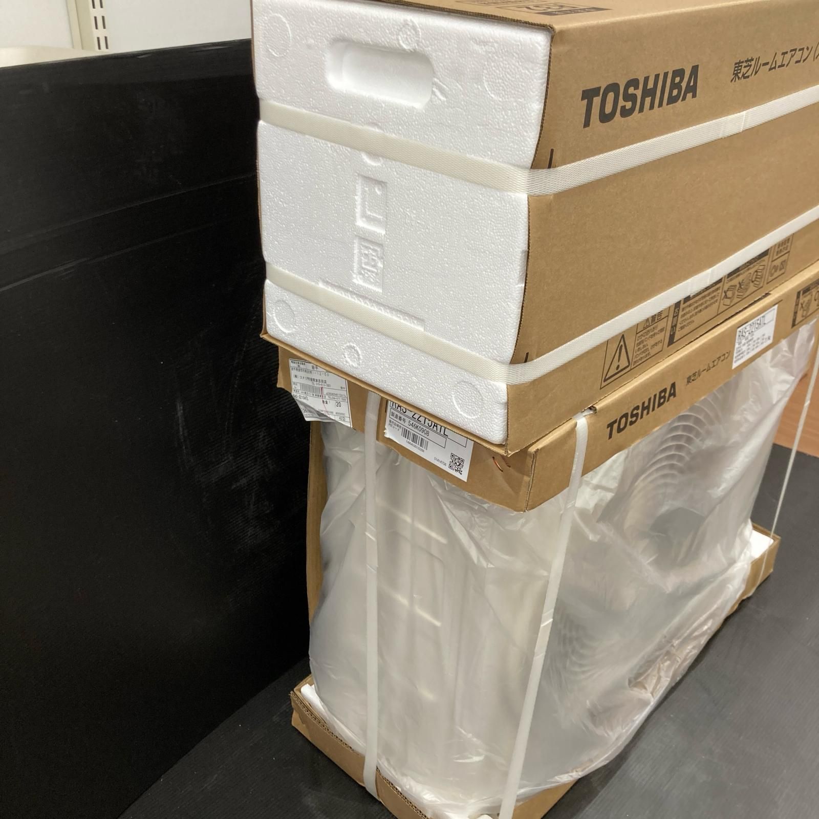 ルームエアコン