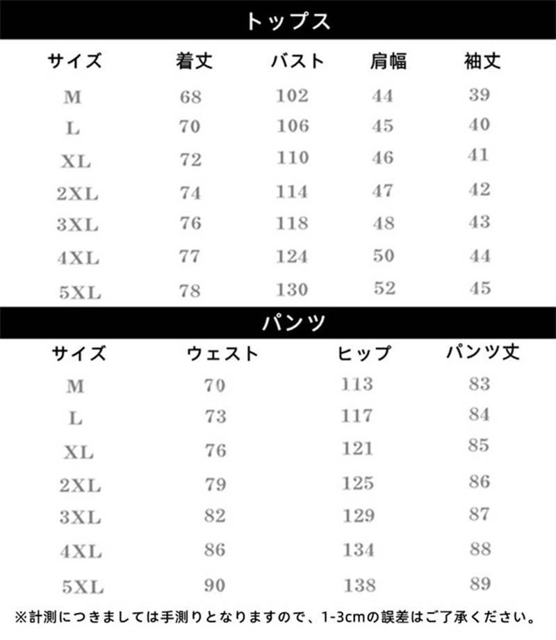 リネン 半袖シャツ