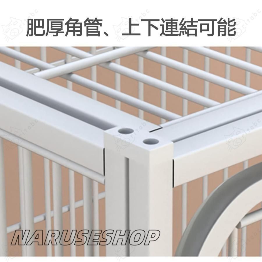 特大型