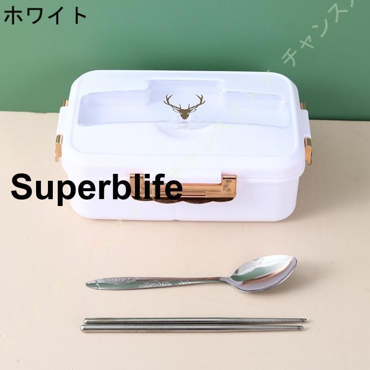 通勤