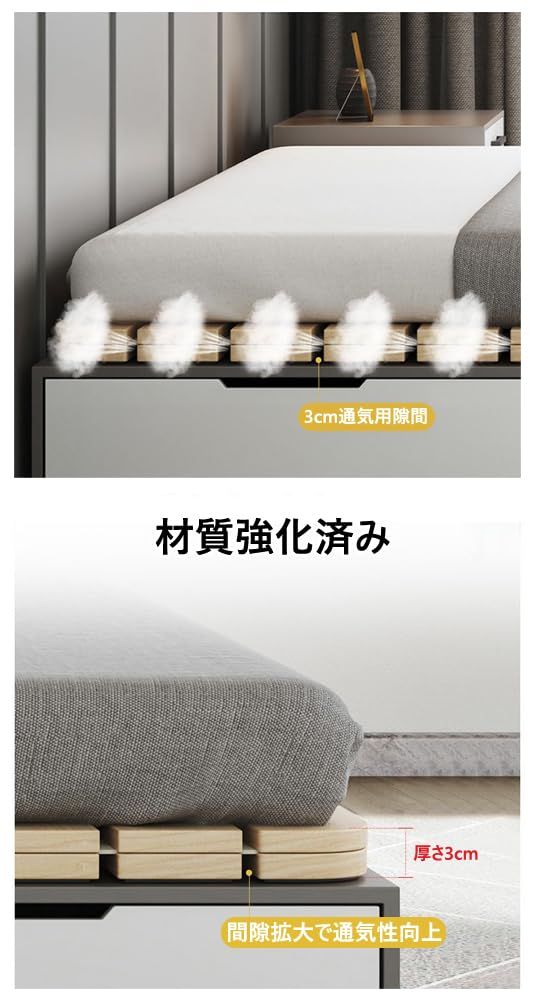 厚３cm すのこベッド 折りたたみベッド すのこ マット ロール式ベッド 木製 コンパクト ベッドフレーム 滑り止め付き キャンプマット セミシングル 80*200*3cm WWW_KANDAIZUMI_COM