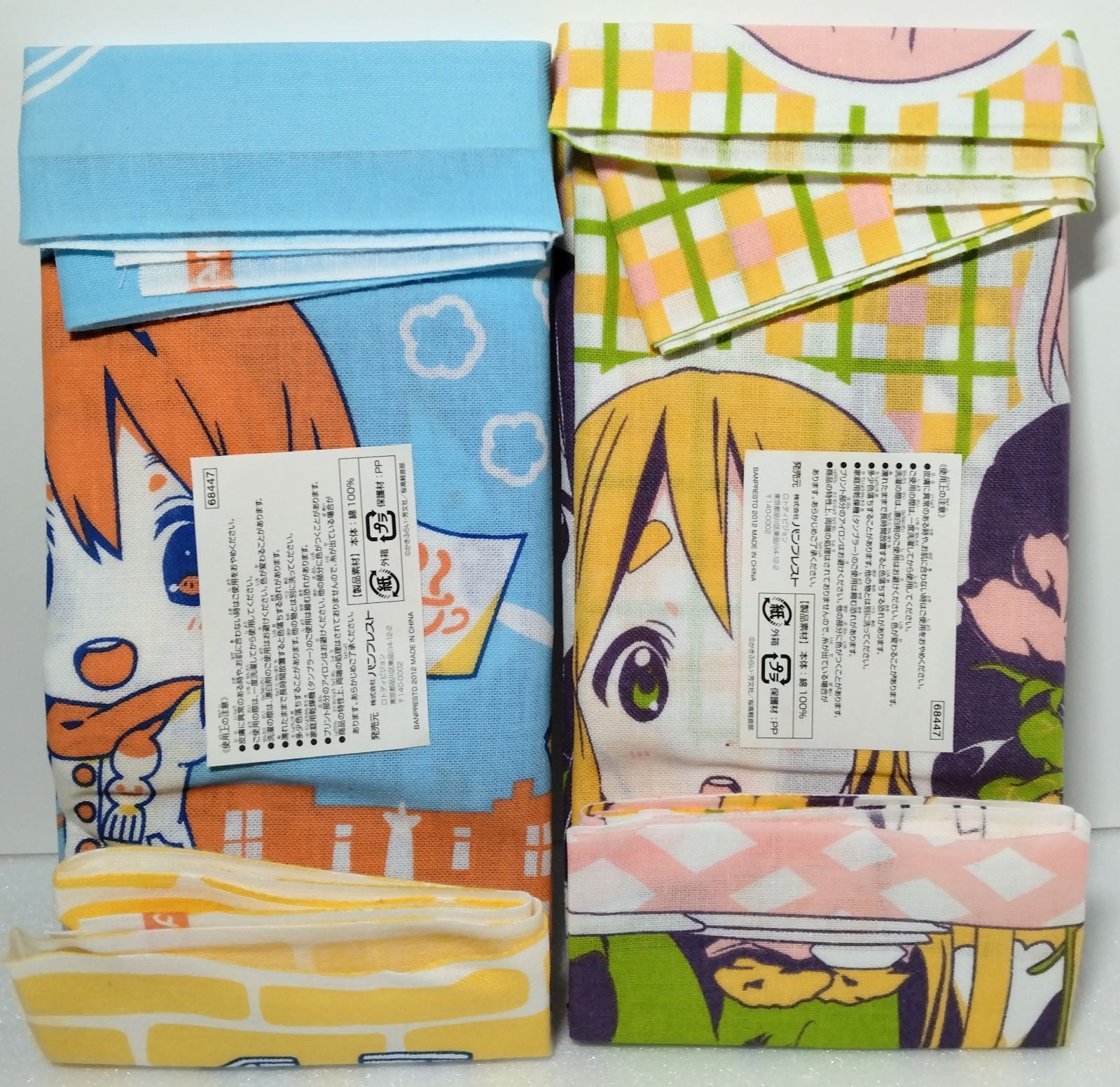 【福袋セール】 映画 けいおん 一番くじ きゅんキャラわーるど D賞 てぬぐい 全2 タオル