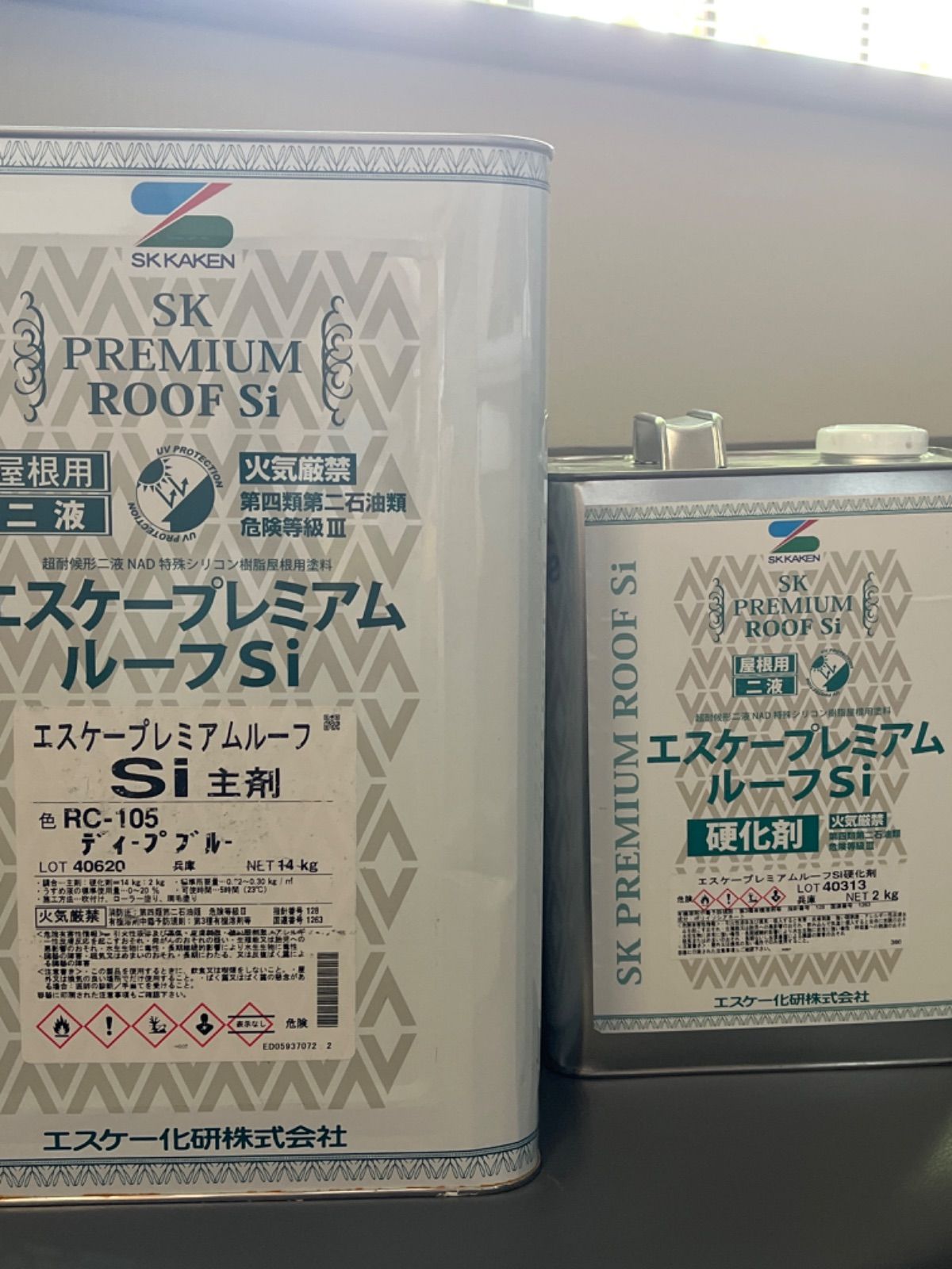 ☆塗料☆エスケープレミアムルーフSI 16Kgセット - メルカリ