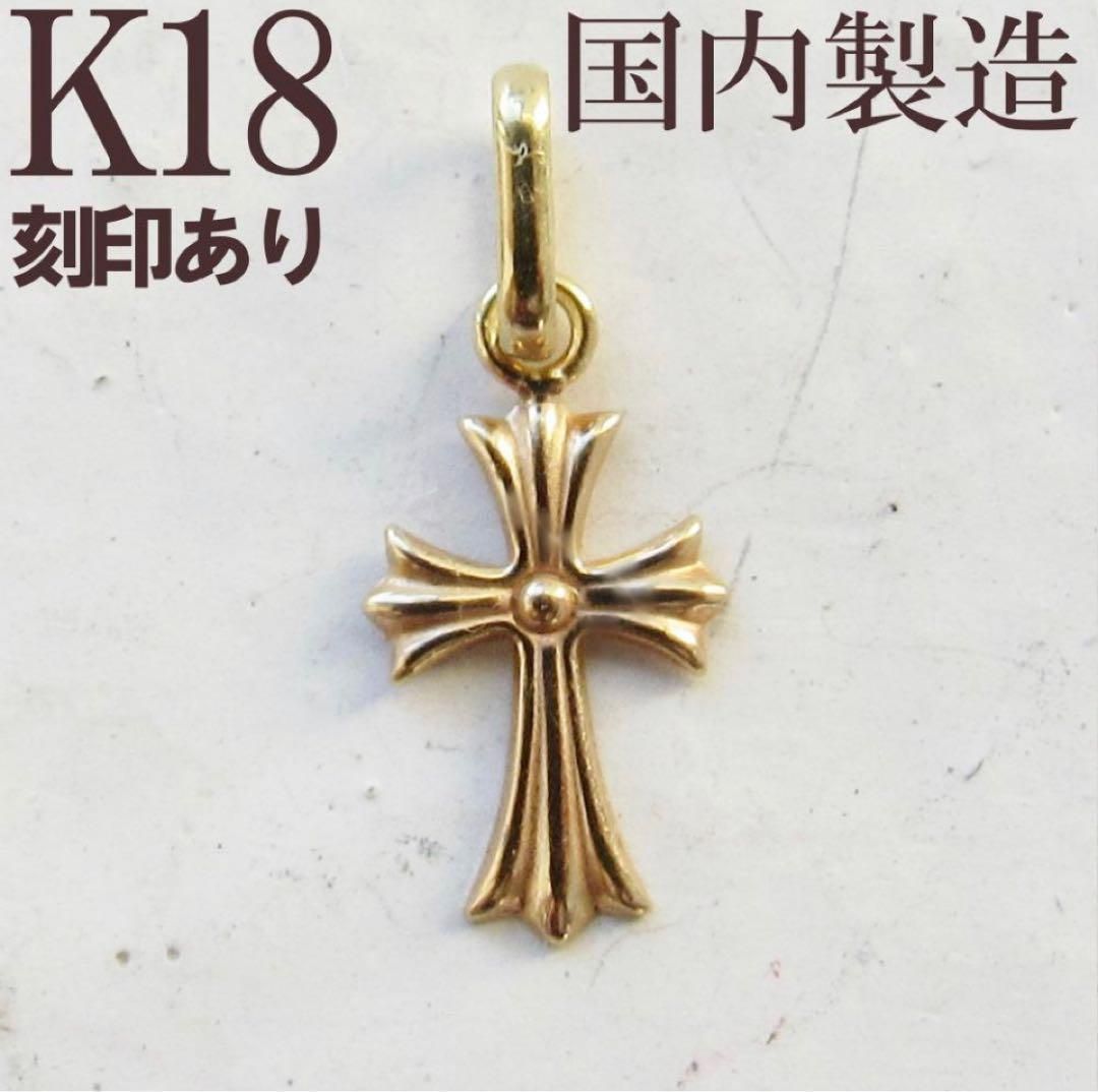 k18 刻印あり　ブレスレット　ストーン　18k 刻印　ネックレス　アンティーク 楽天市場】世界に一つ ゴールド プレート ネーム ブレスレット K18 K10