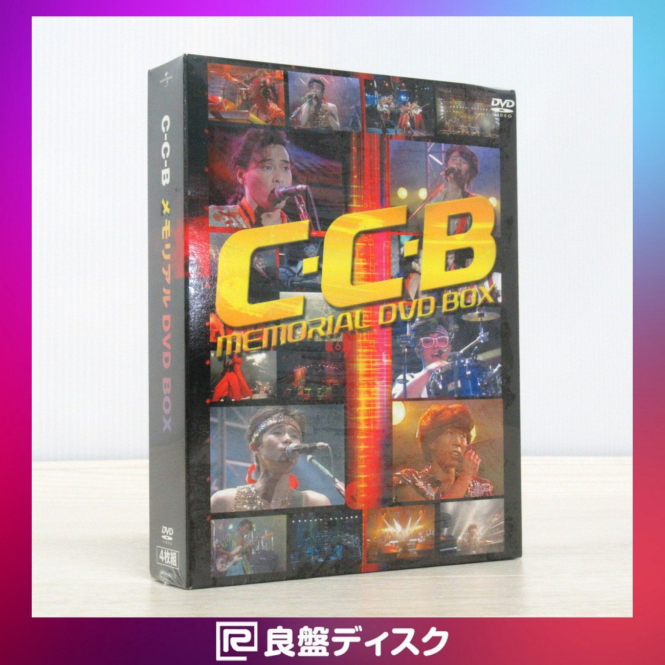 C-C-B/C-C-B メモリアルDVD-BOX〈4枚組〉 - ミュージック