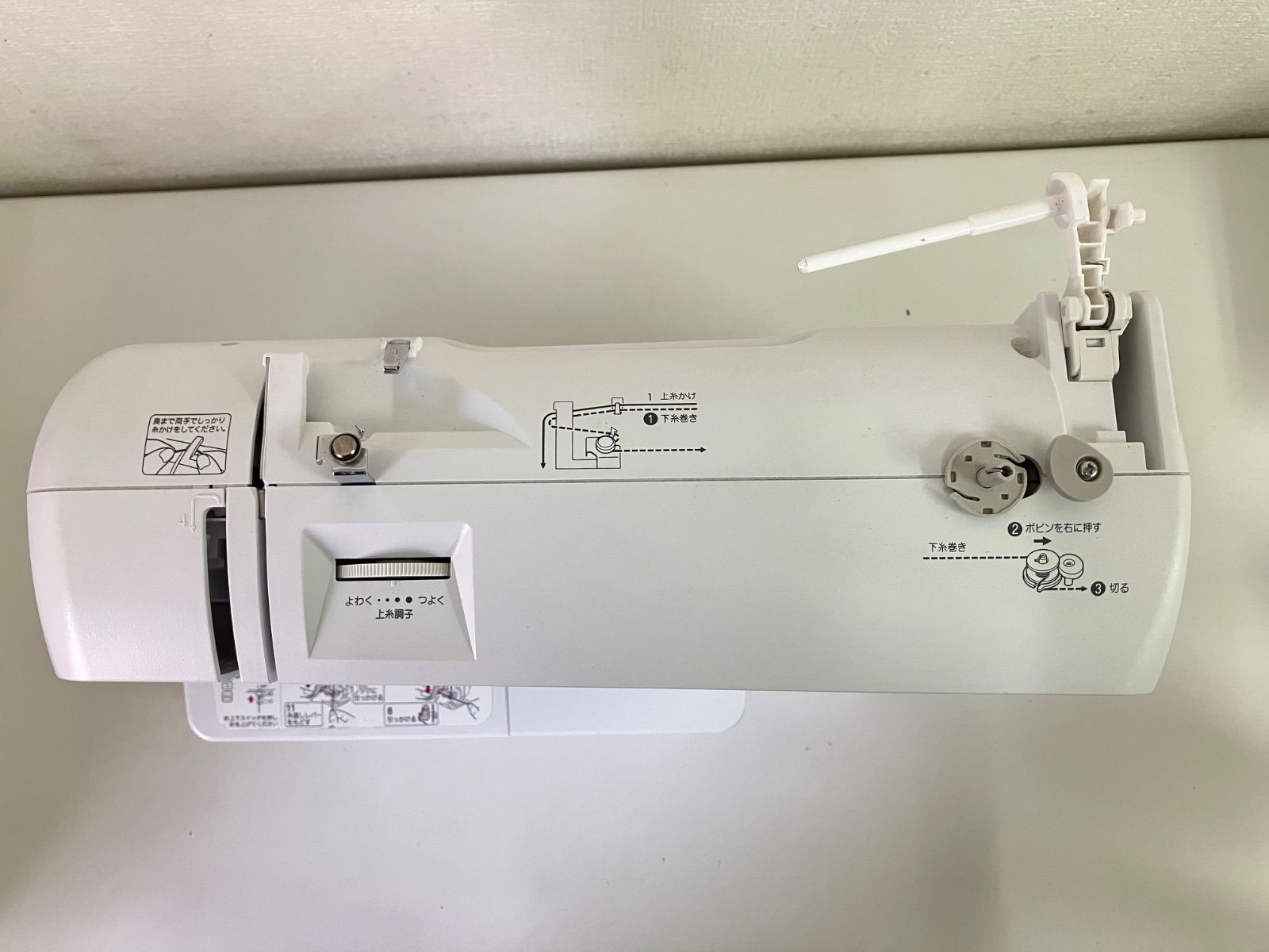 ブラザー 電動ミシン
