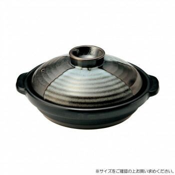 光洋陶器 花伝 山がすみ 10号浅鍋 C-2965cc 51338010