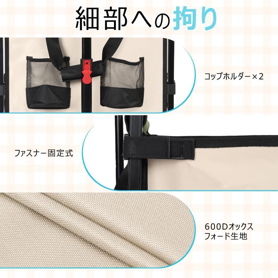 Sekey キャリーワゴン屋根付き タイヤ外せる　折畳んで移動可能 大容量150L 耐荷重100kg 軽量 簡単組立 ワンタッチ収束 静音 アウトドアワゴン キャンプ・花見・運動会 ブラック