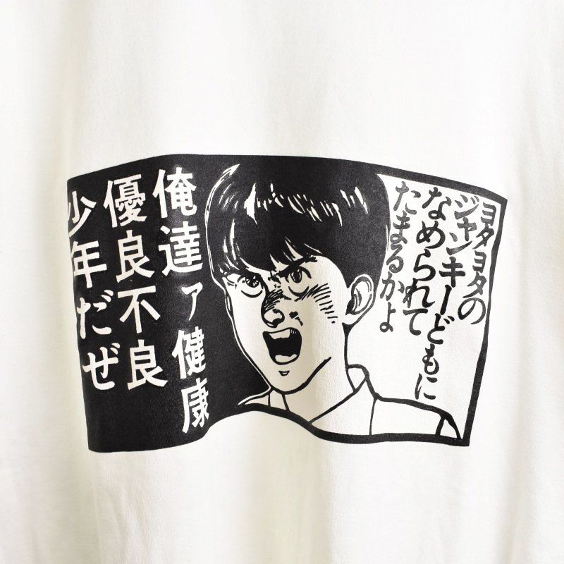 dub factory AKIRA ブート Tシャツ 半袖 白 ホワイト - メルカリ