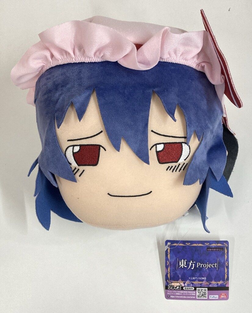 フリュー BIGぬいぐるみ2 東方Project「ゆっくりしていってね