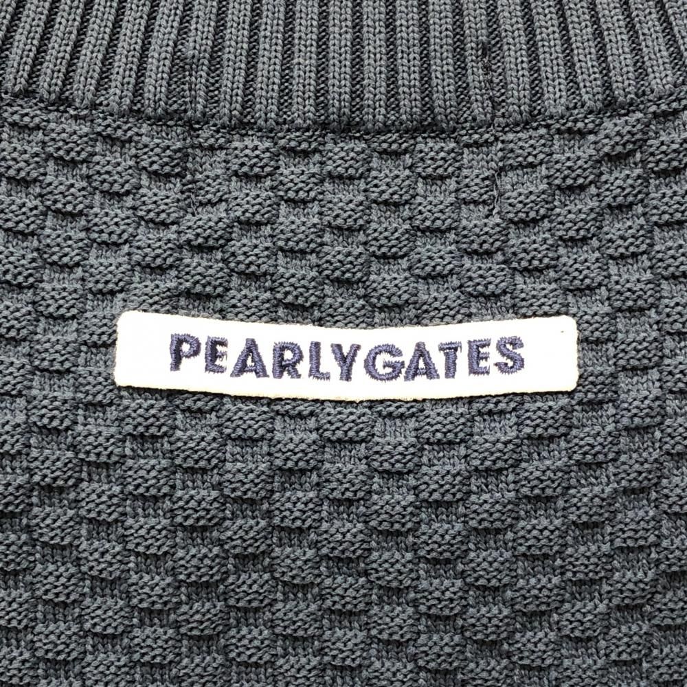 GATES