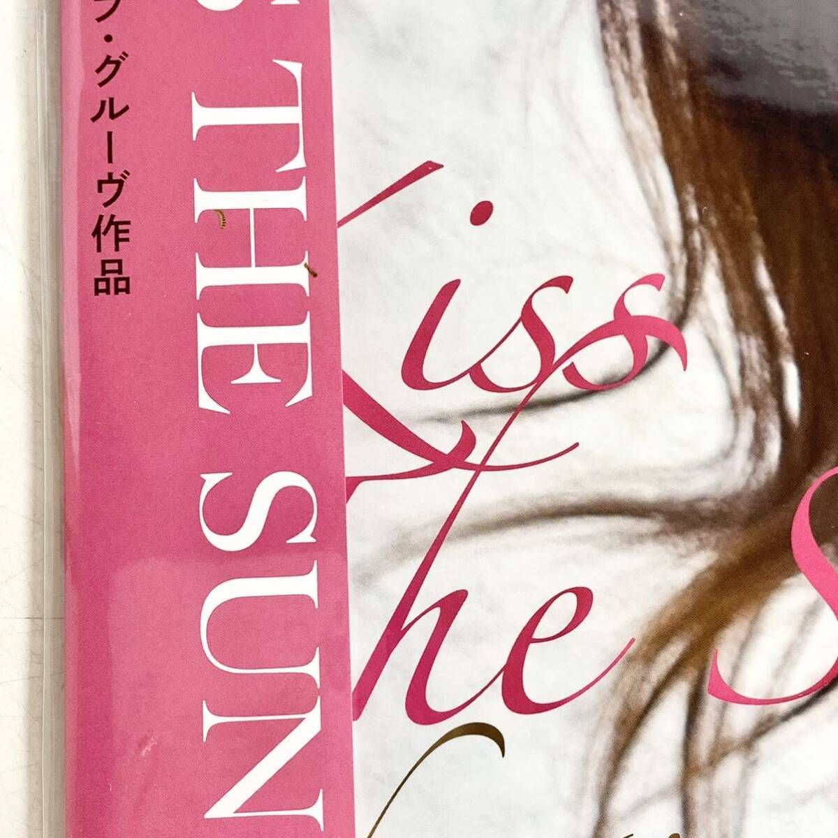 Shanti Kiss The Sun レコード ポスター付 Shanti Kiss The Sun LP レコード - メルカリ