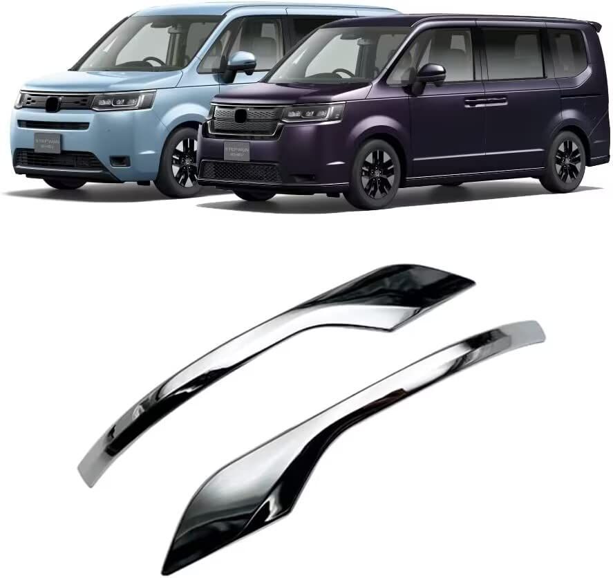 【数量限定】RP6 STEPWGN RP7 HONDA 外装パーツ ドレスアップ ガーニッシュ RP8 ライン アンダー ドアミラー ABS樹脂製 サイドミラー RP系 6代目 ステップワゴン 2PCS【鏡面メッキ仕上】BT-HSJY 新型 ホ