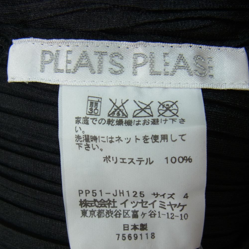 PLEATS PLEASE プリーツプリーズ イッセイミヤケ PP51-JH125 プリーツ  