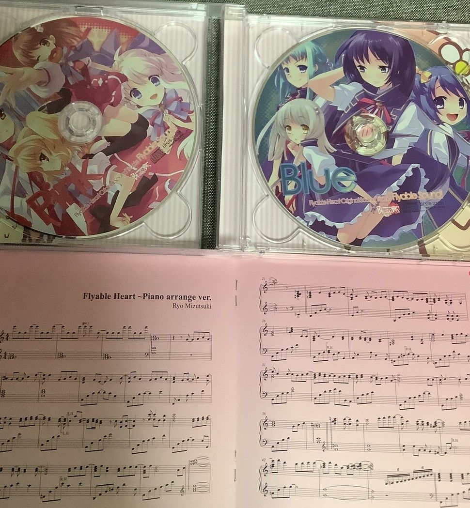 Flyable Heart オリジナルサウンドトラック Flyable Soun Flyable Heart オリジナルサウンドトラック Flyable Sound! CD