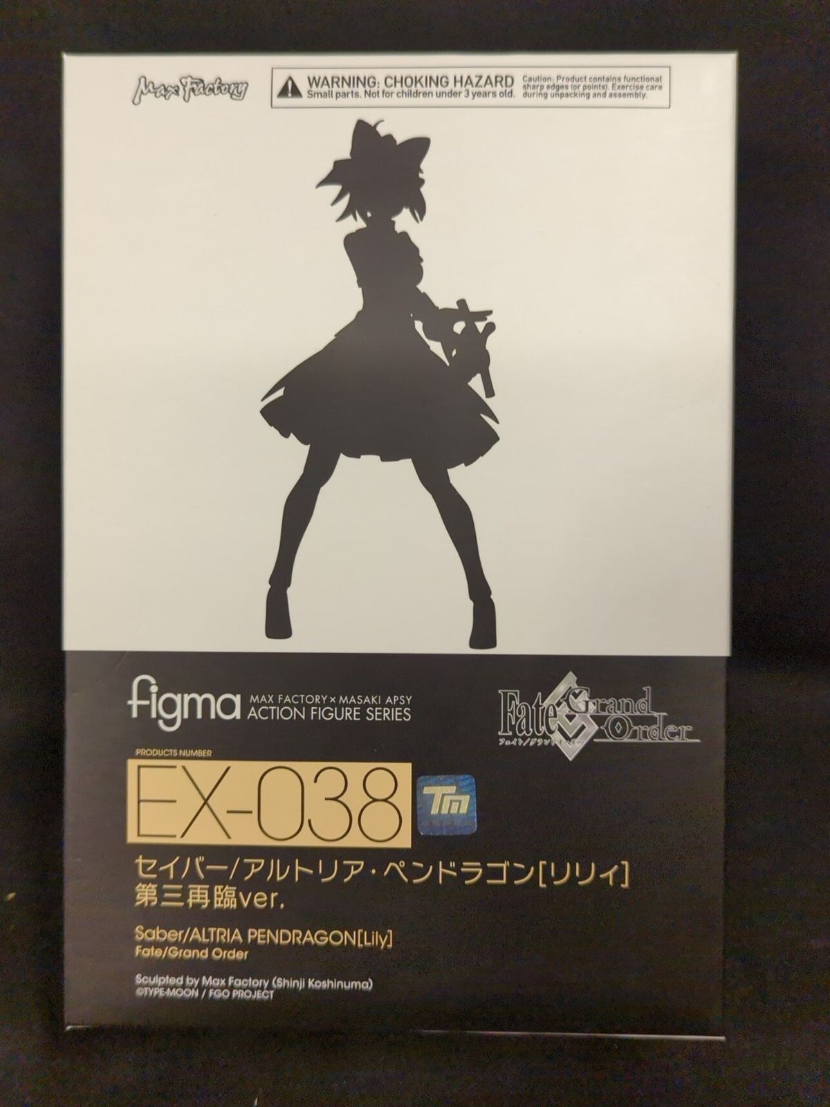 figma EX-038 セイバー/アルトリア・ペンドラゴン[リリィ]
