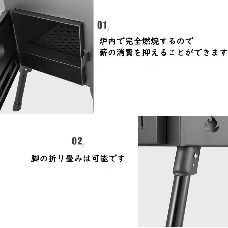 薪 ストーブ アウトドア 調理器具 暖炉 キャンプ 折りたたみ 煙突付き 2面耐熱ガラス付き 窓付き 組立式 屋外 焚き火台 BBQ 暖房 コンロ ブラック OLIVEOS_COM_TR