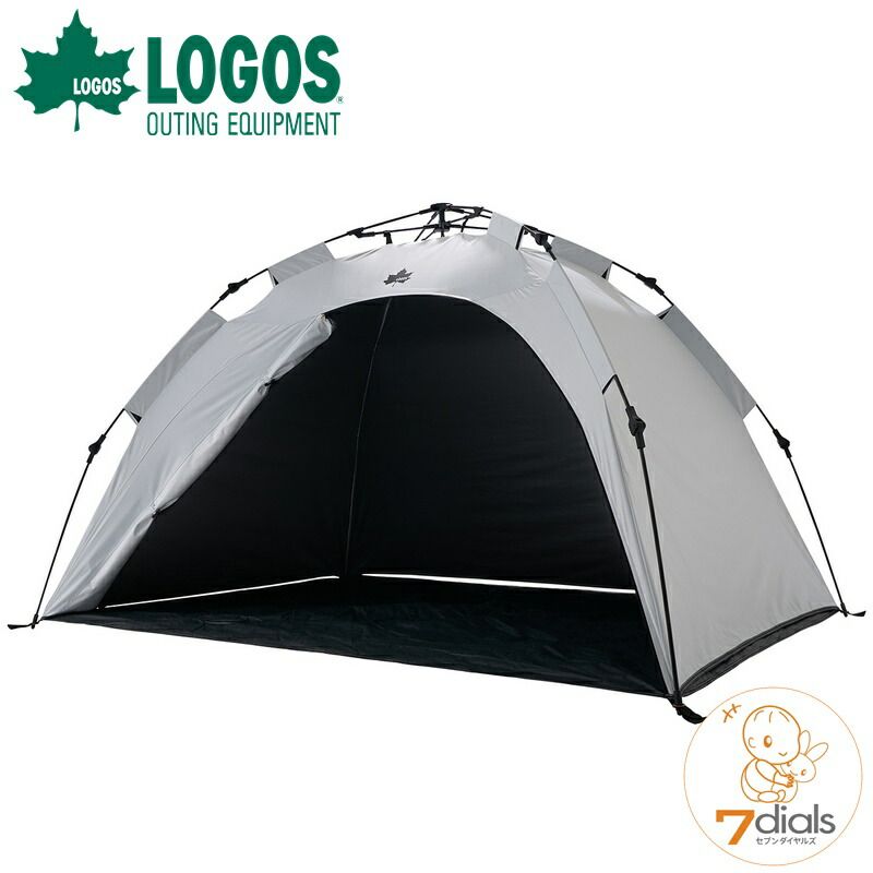 LOGOS/ロゴス ソーラーブロック Q-TOP フルシェード-BA フルクローズ