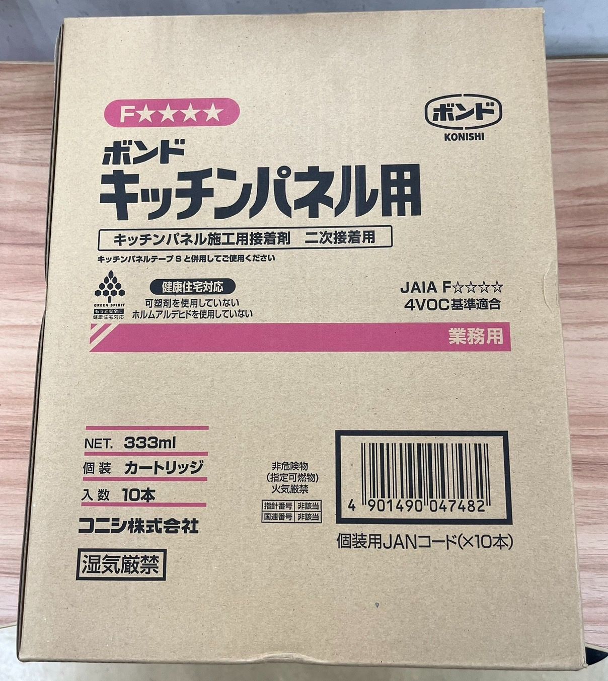 【新品、未使用品】　コニシ　キッチンパネル用ボンド　333ml　１０本セット