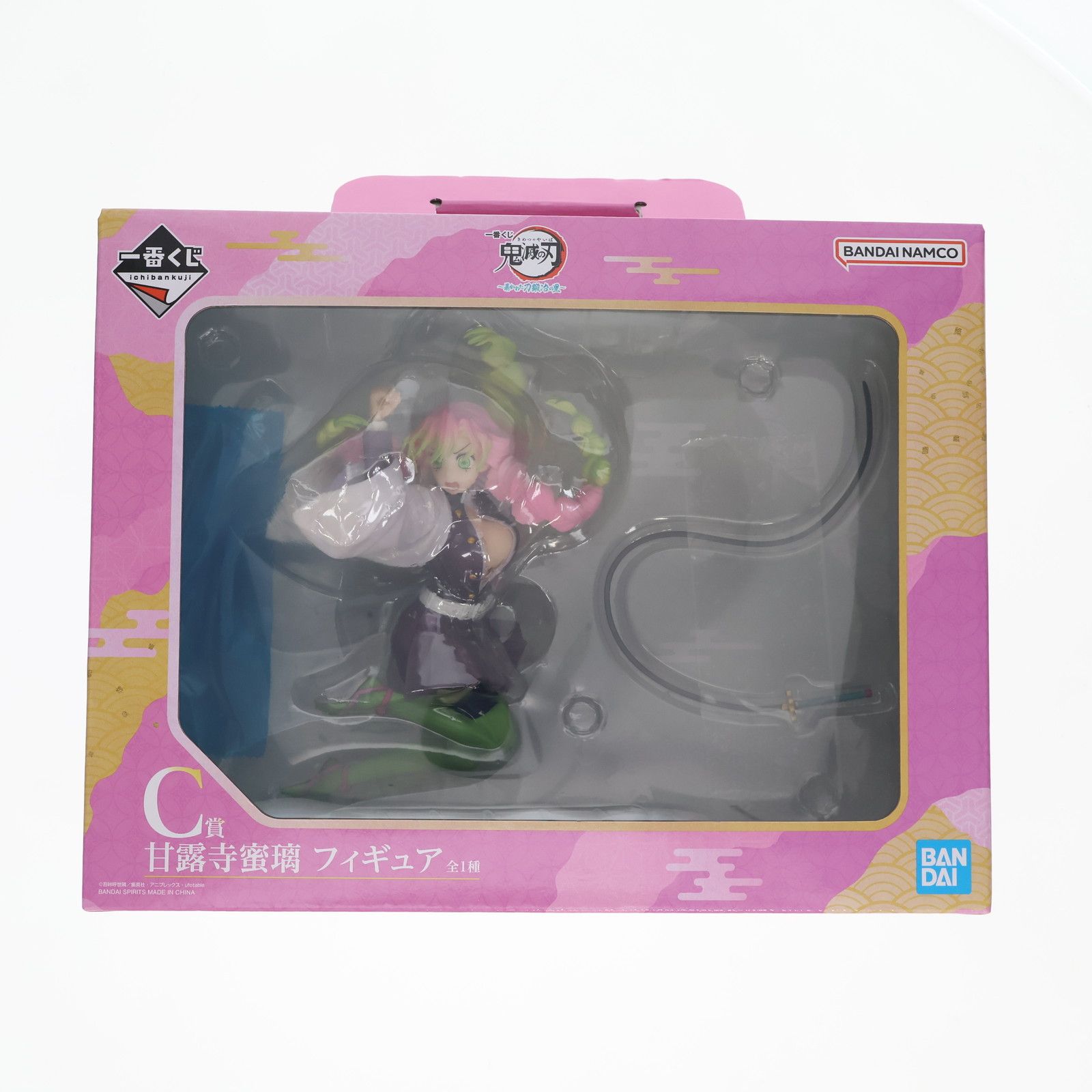 C賞 甘露寺蜜璃(かんろじみつり) 一番くじ 鬼滅の刃 〜暴かれた刀鍛冶