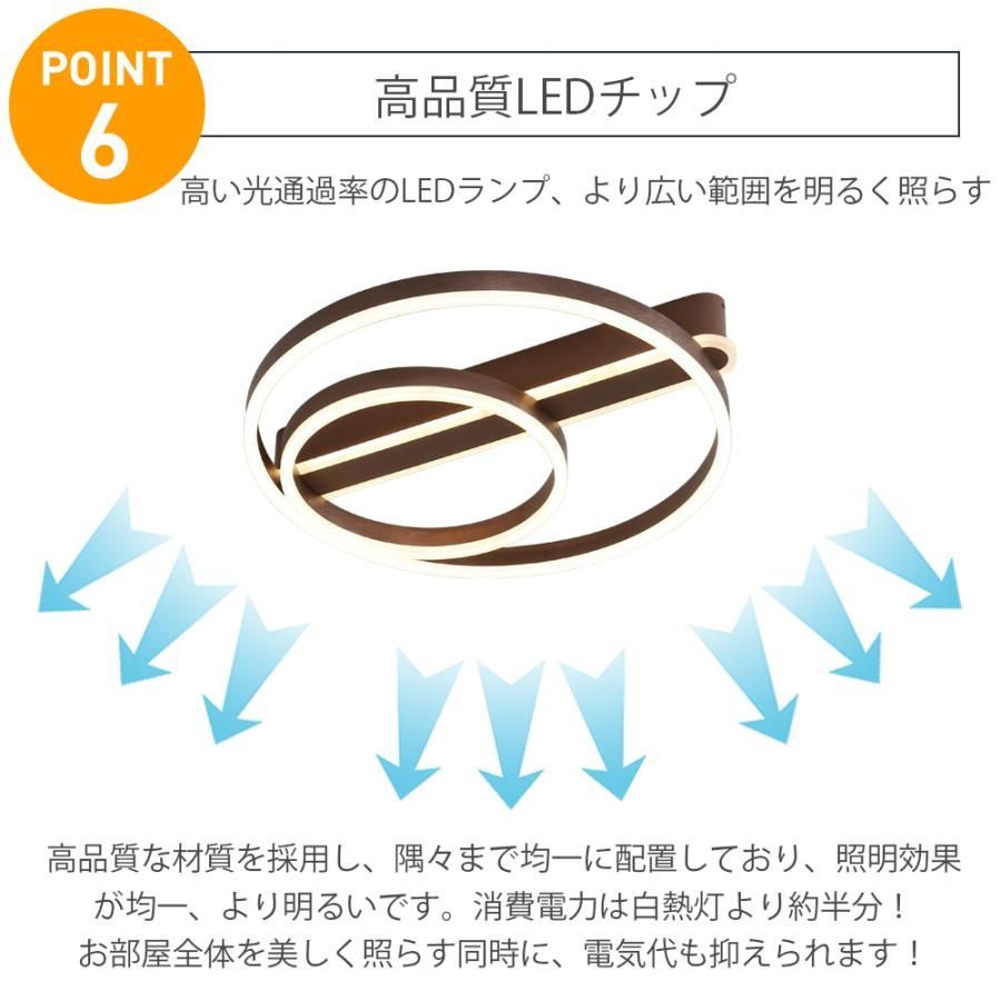 リビング 照明