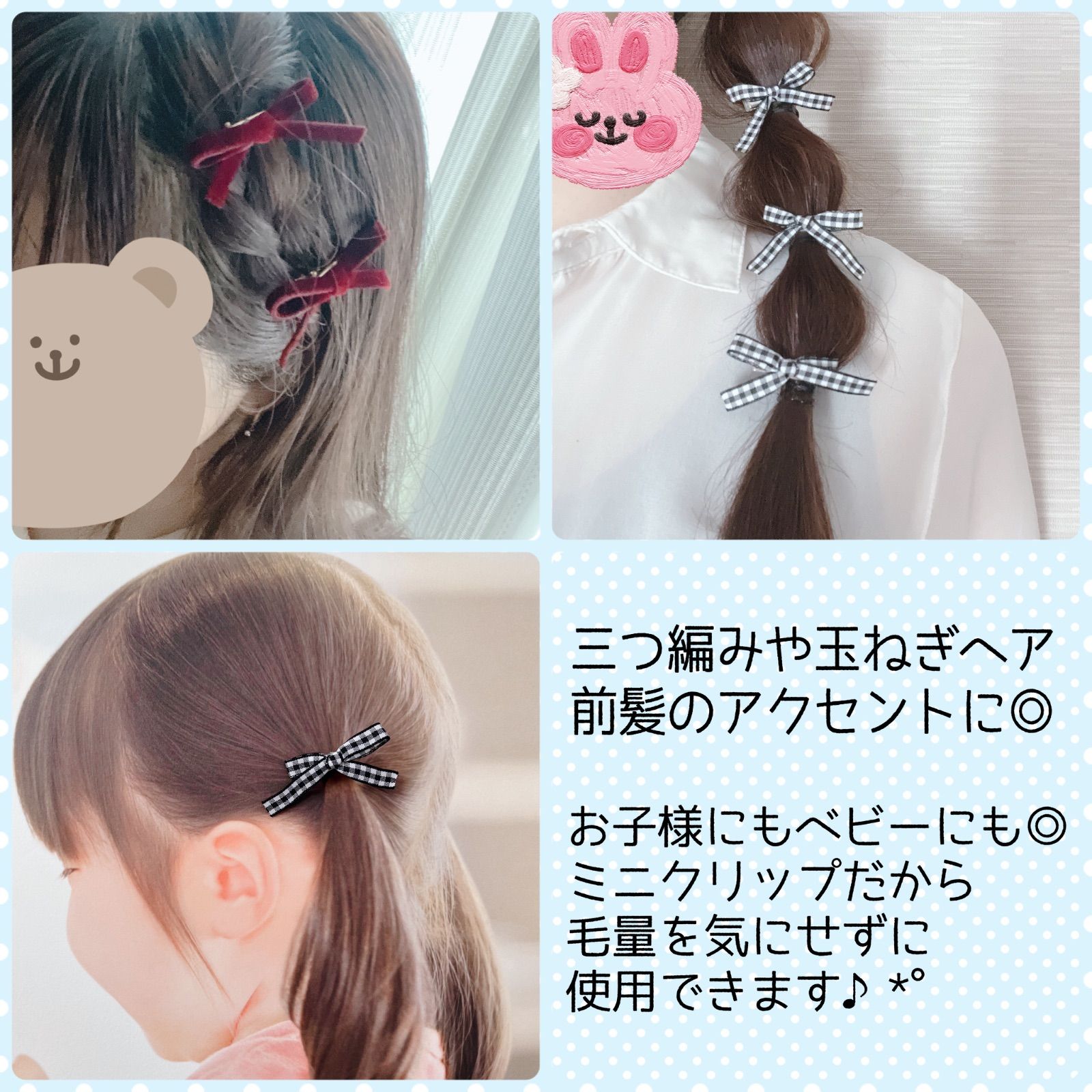 ベロアリボン ミニ ヘアクリップ グレー シルバー 《5Pセット》ラプティフルール リボン リボンクリップ リボンヘアクリップ ガーリー 地雷系 韓国  推し活 ベロア ベルベット キッズヘアアクセサリー ヘアアクセサリー キッズ グレー GRAY - メルカリ