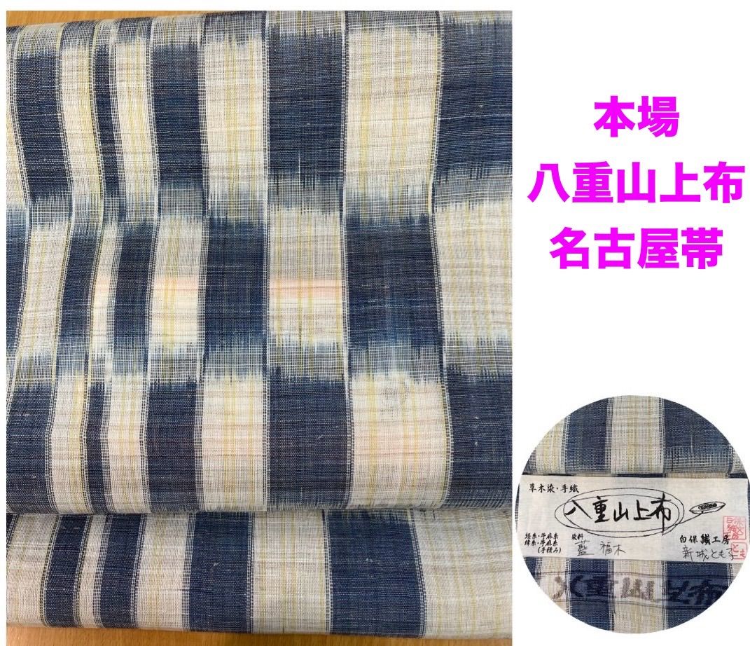 誕生日プレゼント 口コミ・レビューで人気商品を探そう 楽天市場】スティーブ 額縁