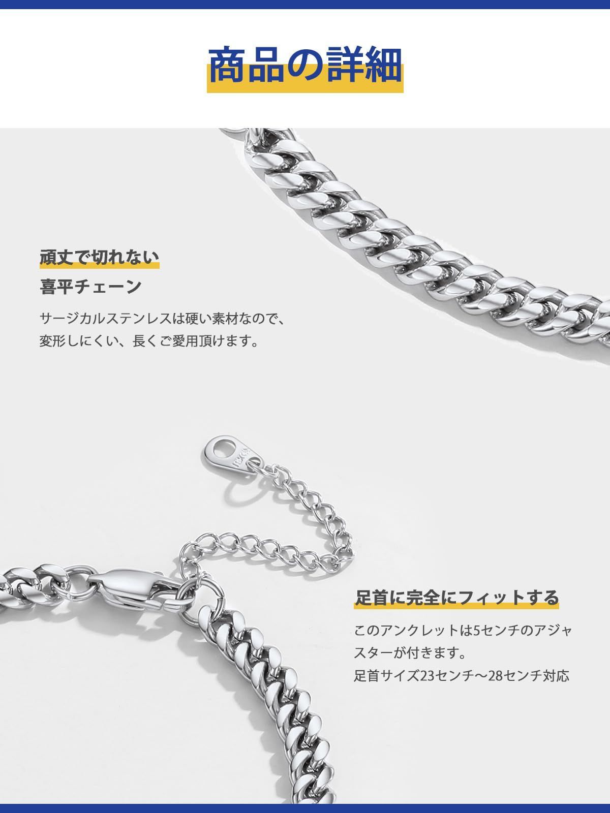 ファッション メンズ