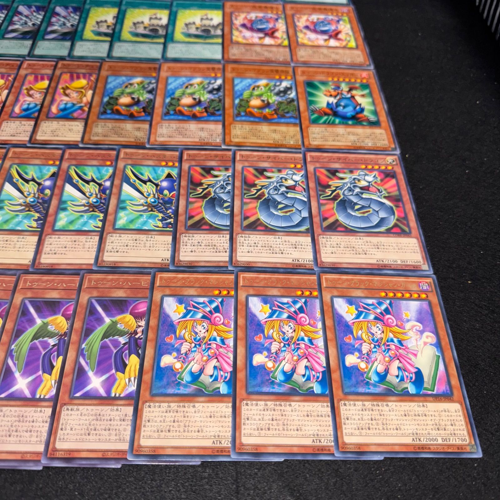 14248 遊戯王 トゥーン ペガサス デッキパーツ - メルカリ