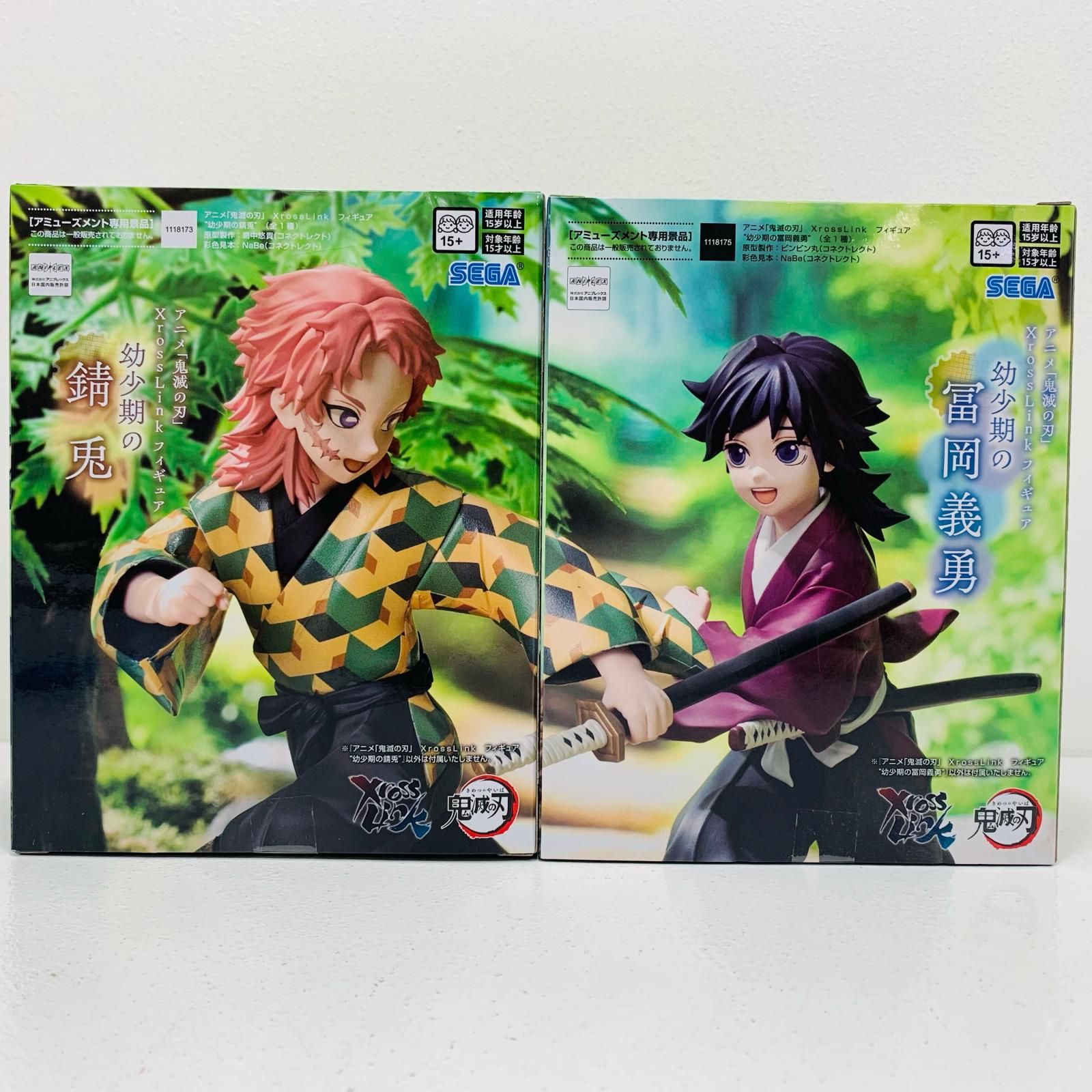 鬼滅の刃 冨岡義勇&錆兎 4体セット 鬼滅の刃 XrossLink 冨岡義勇 錆兎 フィギュア 4個セット