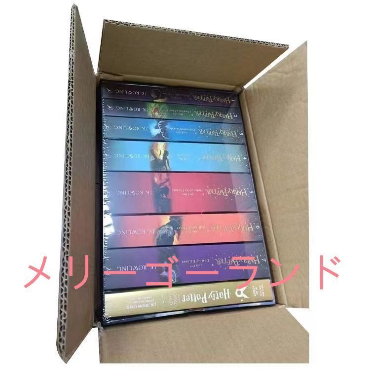 ハリーポッター、harry potter、英語小説、英語シリーズ、洋書の