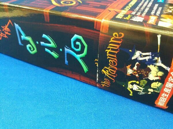 DVD 魔法少女隊アルス ザ・アドベンチャー 初回生産限定全巻BOX - メルカリ