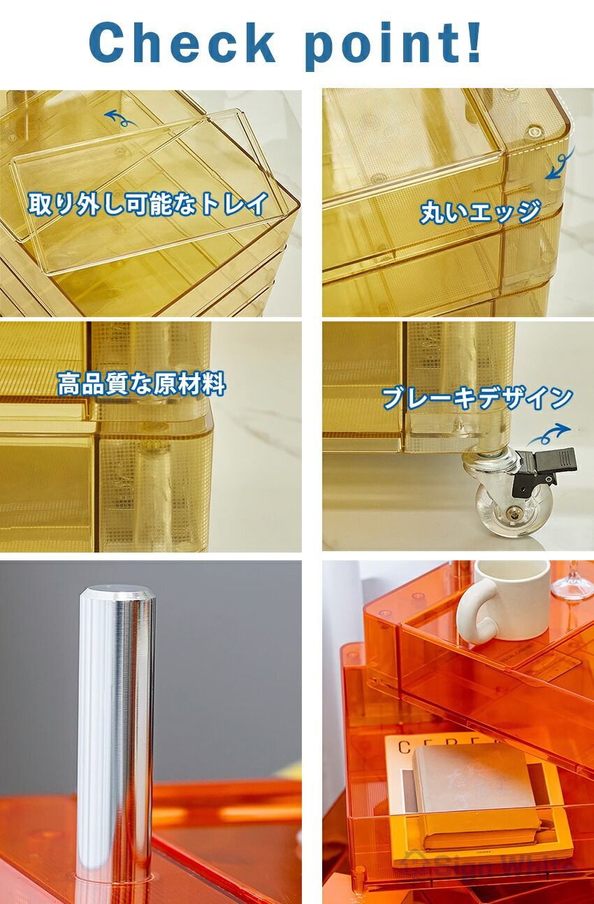 収納 引き出し