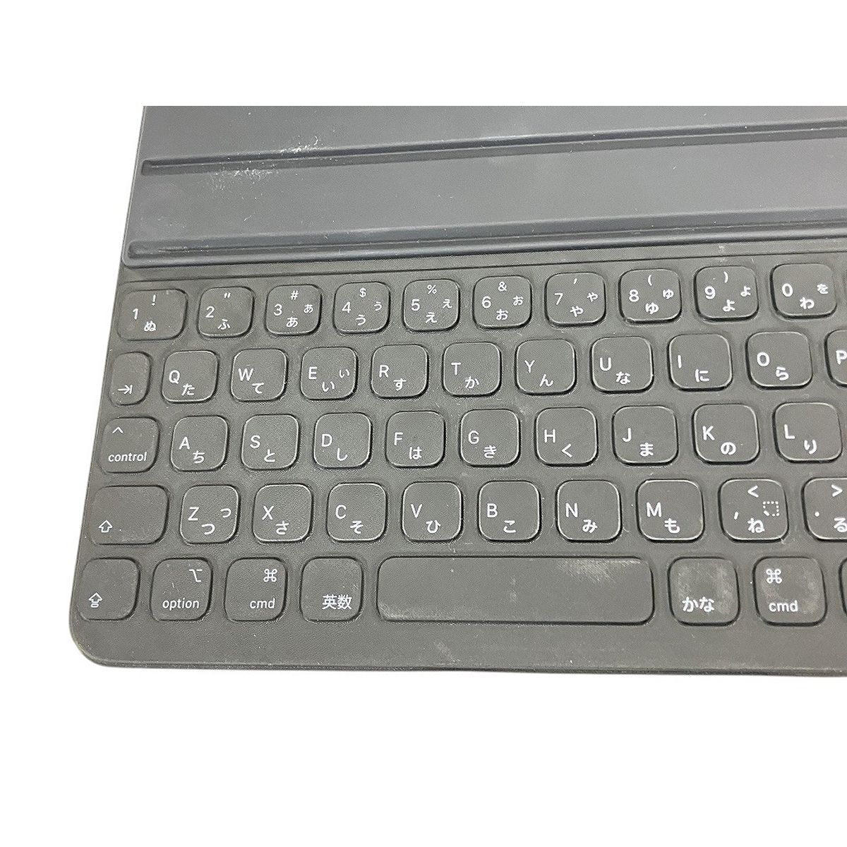 キーボード