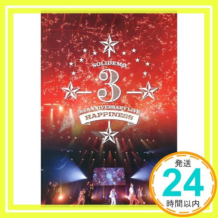 SOLIDEMO 3rd ANNIVERSARY LIVE Happiness DVD DVD _02