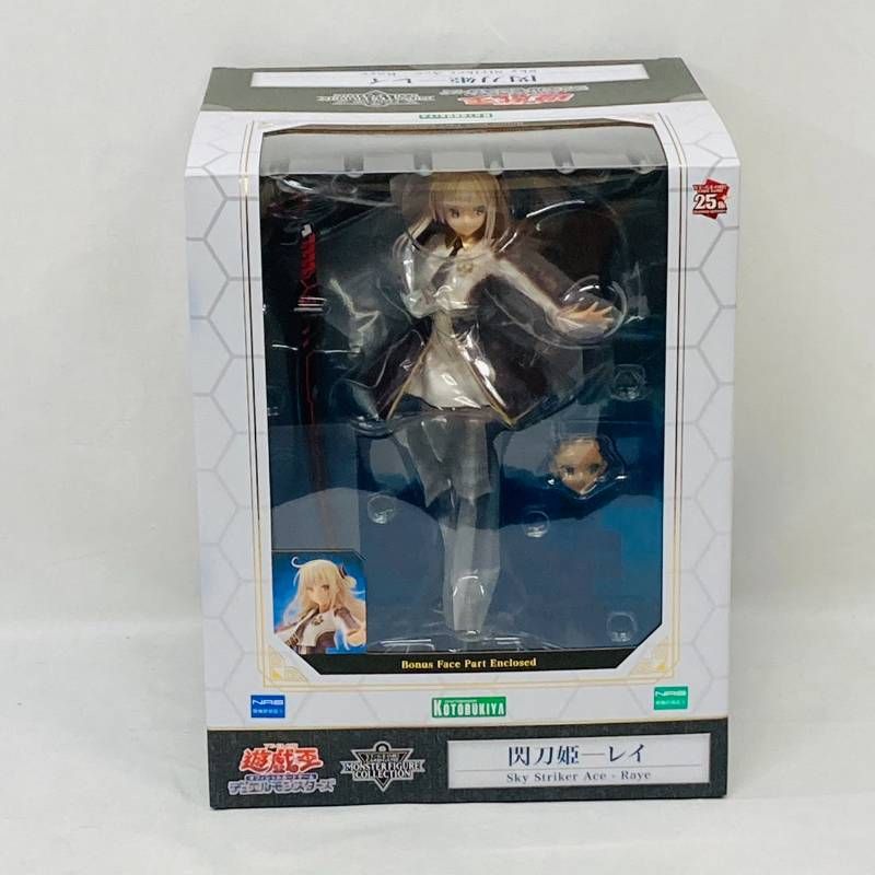 遊戯王 スカイストライカーエース レイ フィギュア 1/7 モンスターフィギュア Amazon.co.jp: 遊戯王 スカイストライカーエース レイモンスター