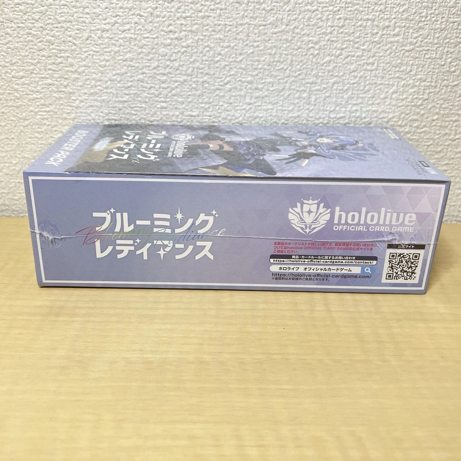 Amazon.co.jp: hololive OFFICIAL CARD GAME ブルーミング
