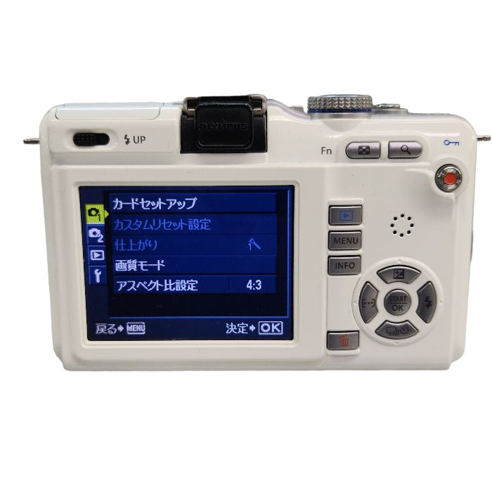 OLYMPUS ミラーレス一眼 デジタルカメラ レンズキット PEN E-PL1 LKIT WHT ホワイト 中古 1 - メルカリ