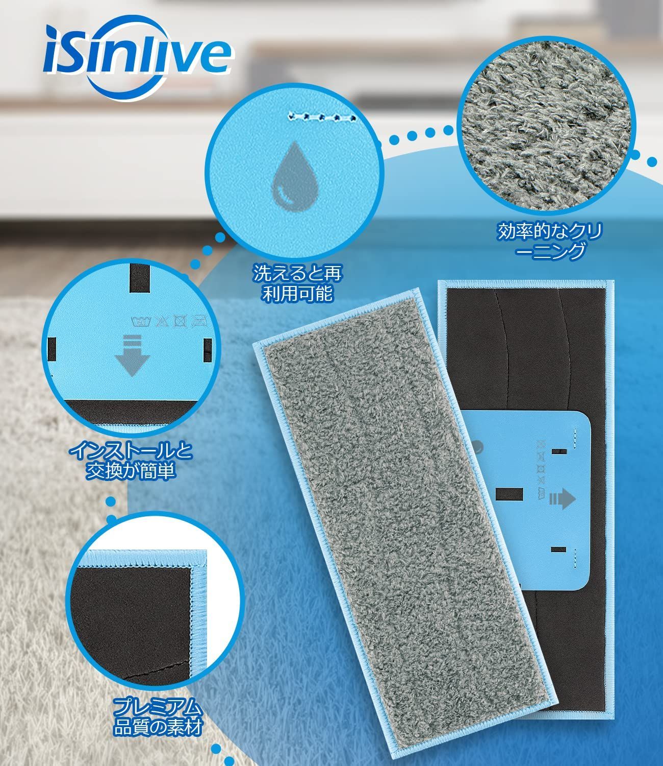 数量 洗濯 ウェットパッド ブラーバジェット パッド 消耗品 iRobot 用 Braavajet m 6 入り クリーニングパッド ルンバ 床拭きロボット4643572