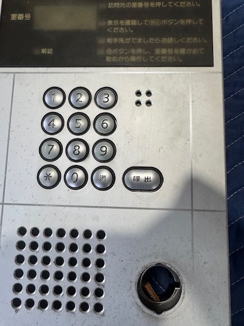 VGX-DBL-SV