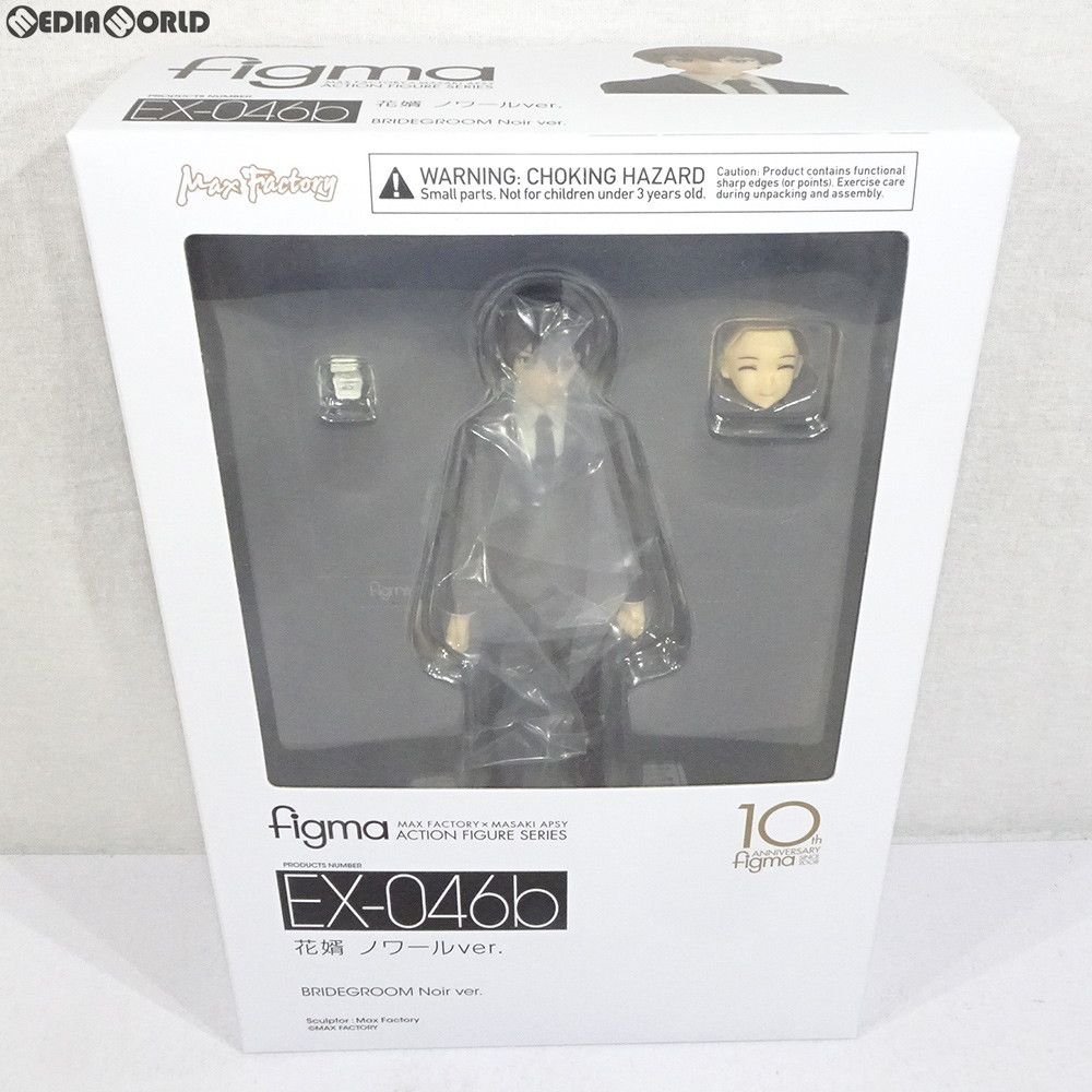 Max Factory - figma(フィグマ) EX-046b 花婿(はなむこ) ノワールver. 完成品 可動フィギュア ワンフェス2019冬&GOODSMILE ONLINE SHOP限定 マックスファクトリー figma(フィグマ) EX-046b 花婿(はなむこ) ノワールver. 完成品