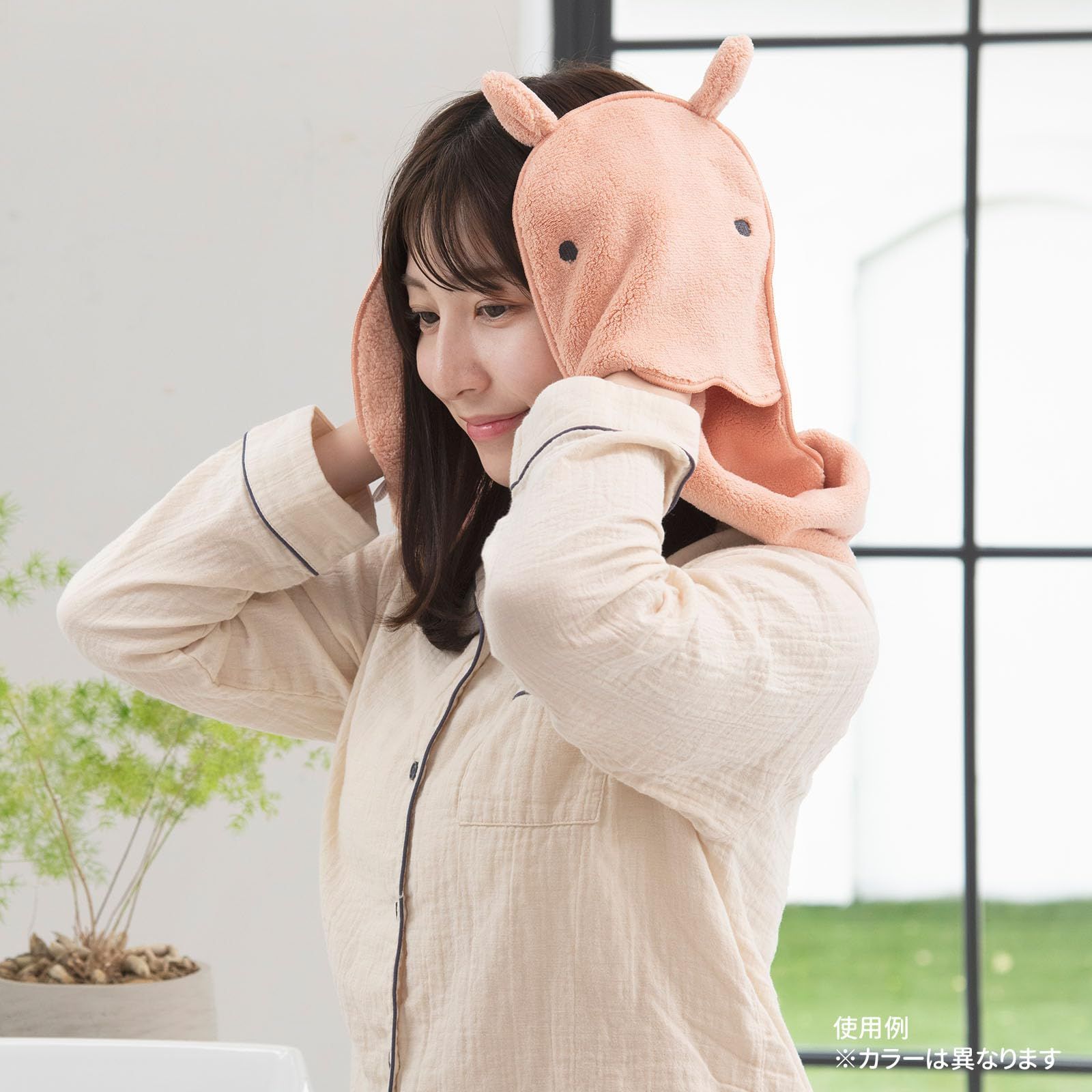 ふきふきタオル