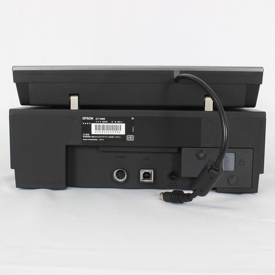 エプソン GT-X980