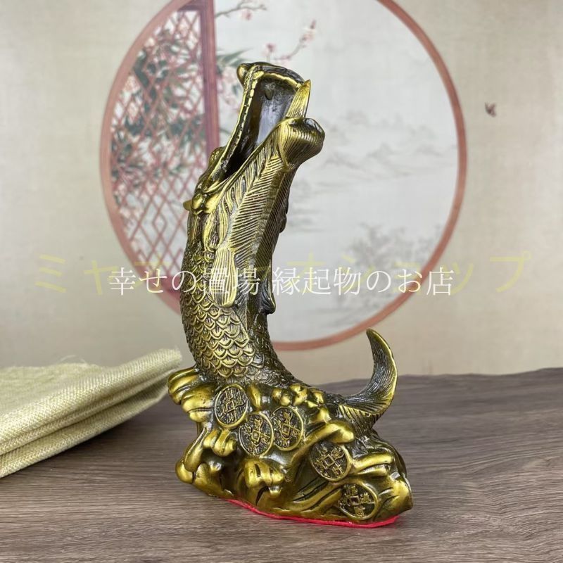 鯉龍 龍魚 置物 風水 インテリア オブジェ 登龍門 出世 成功 金運 財運 学業成就 開運 真鍮 縁起物 事業繁栄 守護神 龍頭魚身 運気上昇 商売繁盛 金色 銅製 真鍮 玄関 リビング 神獣 魚龍像 龍神 昇進 蓄財 恋愛成就 家庭運 職運向上 竜 鯉 魚 NEXPOTALLINN_EU