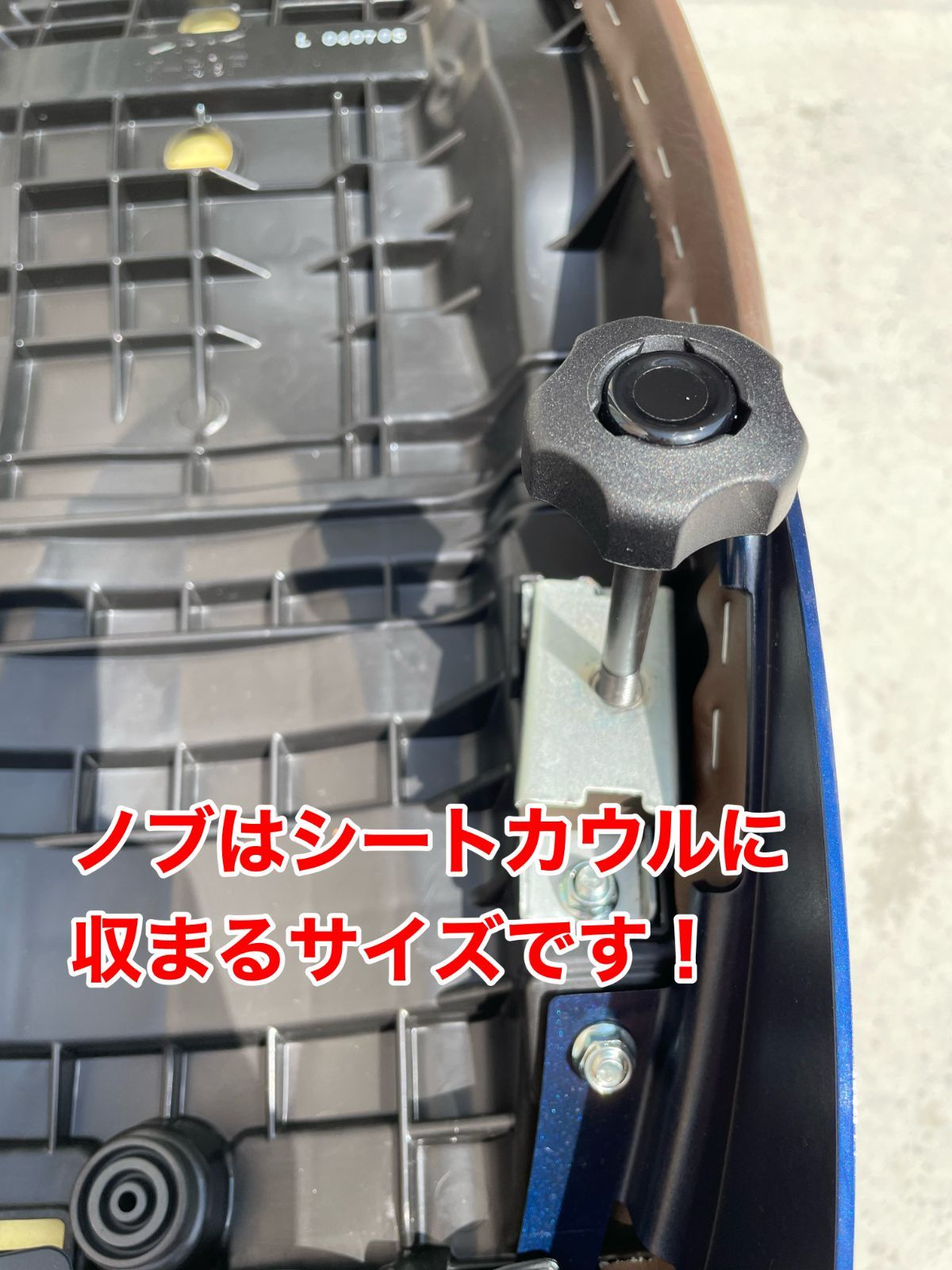 SR400ストライプシート ボルト固定式 SR400 シート固定用ボルト簡単脱着 ノブ式 2本セット スプリング