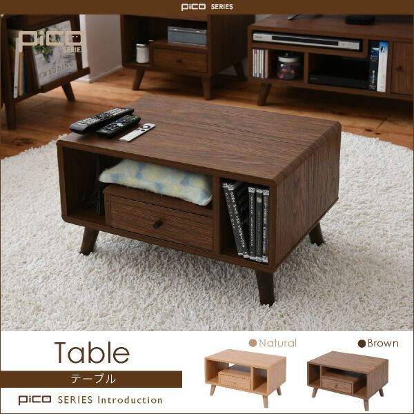 Pico series Table